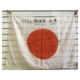 1946 YOKOSUKA JAPAN FLAG 1946 YOKOSUKA JAPAN FLAG