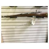 MOSIN-NAGANT R1026G M-44 ROMANIAN 7.62X54R RIFLE MOSIN-NAGANT R1026G M-44 ROMANIAN 7.62X54R RIFLE