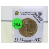 1915 $20 GOLD DOUBLE EAGLE 1915 $20 GOLD DOUBLE EAGLE