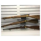LOT OF 3 WOODEN PROP RIFLES LOT OF 3 WOODEN PROP RIFLES