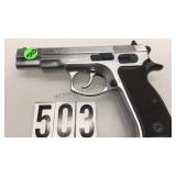 CZ BY KIMAR BLANK CAL 8MM METAL GUN CZ BY KIMAR BLANK CAL 8MM METAL GUN