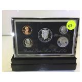 1995 U.S. MINT PREMIER SILVER PROOF SET