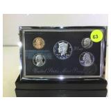 1996 U.S. MINT PREMIER SILVER PROOF SET