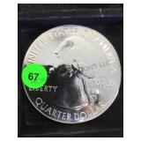 2017 EFFIGY MOUNDS (5 OZ ) .999 SILVER ROUND