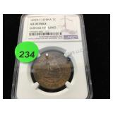 1892A R.I. CHINA 1 CENT AU DETAILS 1892A R.I. CHINA 1 CENT AU DETAILS
