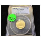 1989-W  PCGS MS69 $5 GOLD COIN