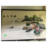 VINTAGE JAPANESE SILK EMBROIDERY TAPESTRY