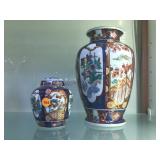 HANDPAINTED GOLD IMARI VASE & GINGER JAR HANDPAINTED GOLD IMARI VASE & GINGER JAR