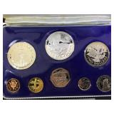 FIRST NATIONAL COINAGE OF BARBADOS PROOF SET FIRST NATIONAL COINAGE OF BARBADOS PROOF SET