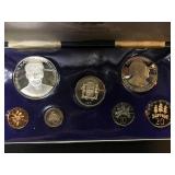 JAMAICA PROOF SET WITH COA JAMAICA PROOF SET WITH COA