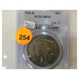 1926-D PCGS MS64 PEACE SILVER DOLLAR 1926-D PCGS MS64 PEACE SILVER DOLLAR