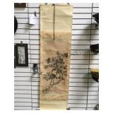 VINTAGE JAPANESE SCROLL WITH PORCELAIN ROLLER BAR VINTAGE JAPANESE SCROLL WITH PORCELAIN ROLLER BAR