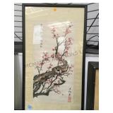 VINTAGE JAPANESE SCROLL WATERCOLOR OF BLOSSOMS VINTAGE JAPANESE SCROLL WATERCOLOR OF BLOSSOMS
