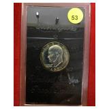 1971-S EISENHOWER  PROOF DOLLAR