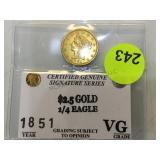 1851  $2.5   1/4 GOLD EAGLE