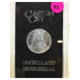 1882-CC GSA MORGAN SILVER DOLLAR, CASED