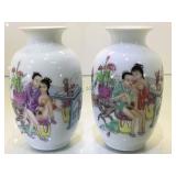 PAIR OF ASIAN EROTICA BUD VASES