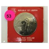 1974 $5 SILVER PROOF COIN, REPUBLIC OF LIBERIA