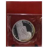 LEONARDO DA VINCI MAJA DESNUDA SILVER COIN