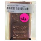 1 LB .999 COPPER BAR