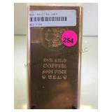1 KILO (2.2LBS) .999 COPPER BAR