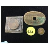 U.S. 2 CENT PIECE 1865, SEATED LIBERTY DIME 1871 &