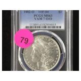 1882-O PCGS MS63 MORGAN SILVER DOLLAR