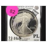 1986 SILVER AMERICAN EAGLE