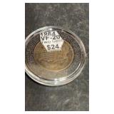 1864 2-Cent Piece VF-20