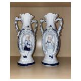 Vintage Double Handled Victorian Vases w/3D Cameos