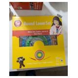ROUND LOOM SET, NEW
