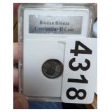 ROMAN BRONZE COIN