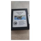 CHELBYABI METERORITE RUSSIA