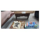 WALL SHELF, BOAT BANK, TILE WALL HANGER