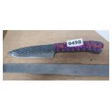 MHS CUTLERY HAND CRAFTED KNIFE