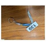 KEYCHAIN POCKET KNIFE
