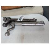 GUN PART