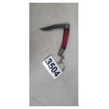 FOLDING KNIFE KEYCHAIN