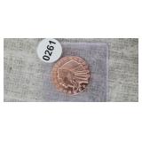 ONE OUNCE, .999 FINE COPPER ROUND