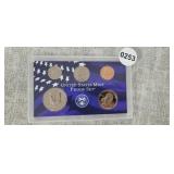 2002 UNITED STATES MINT PROOF SET