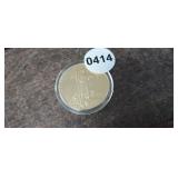 1933 TWENTY DOLLAR GOLD COIN REPLICA