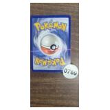 (25) POKEMON CARDS