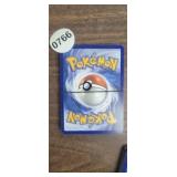 (25) POKEMON CARDS