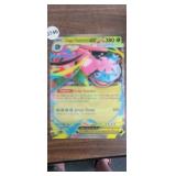 LARGE POKEMON CARD