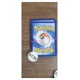 (25) POKEMON CARDS
