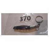 MHS CUTLERY HAND HONED KEYCHAIN KNIFE WITH SHEATH
