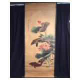 Asian Print, Scroll, Embellished, Chinese or Japan