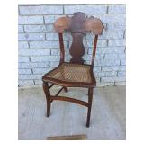 Cane Seat Chair, Antique