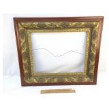 Ornate Frame for Art or Picture, Antique