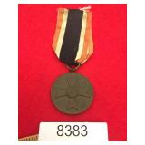 WWII Era German Nazi Merit Badge